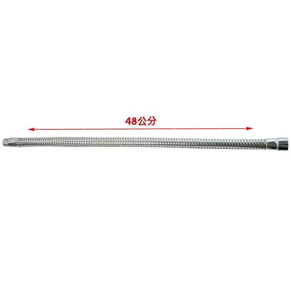 G-2 48CM
