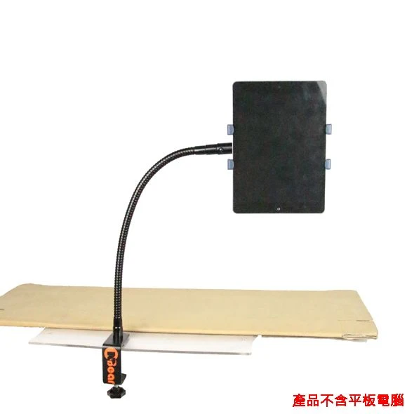 IP-07 (4) (1)