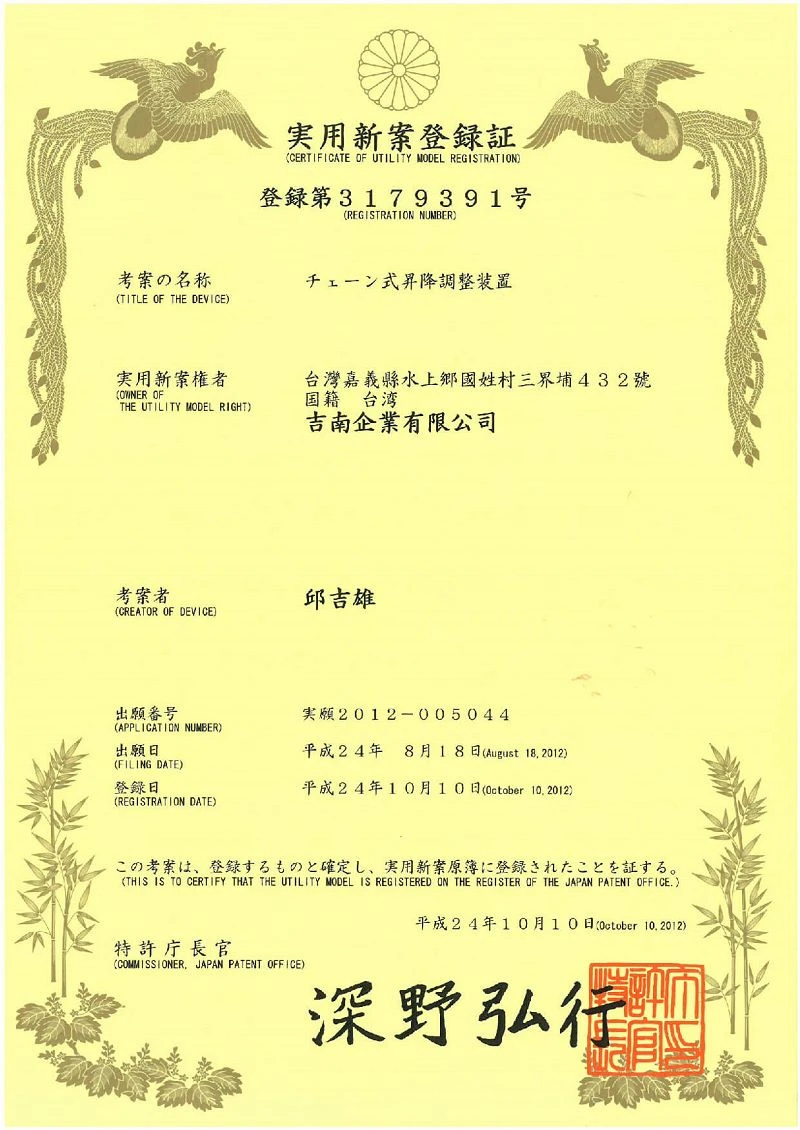 page-800-1130